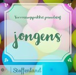 Verrassingsbox paneelstof kinderen - jongens Verrassingsbox paneelstof kinderen - jongens